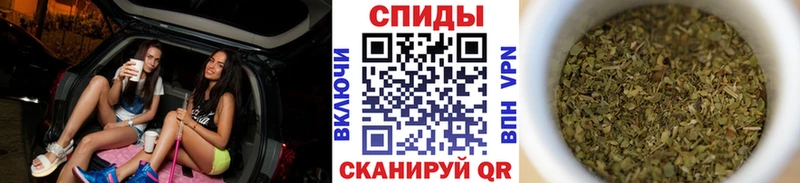ссылка на мегу как войти  Можайск  Бутират бутик 