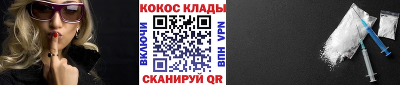как найти закладки  Можайск  даркнет формула  КОКАИН Эквадор 