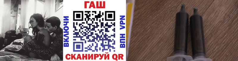 ГАШИШ Cannabis  цены   гидра вход  это телеграм  Можайск 