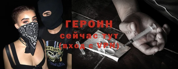 гашишное масло Армянск