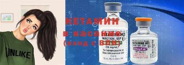 мефедрон VHQ Балабаново