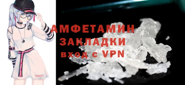 гашишное масло Армянск