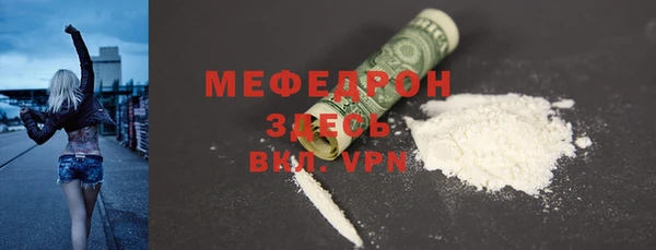 гашишное масло Армянск