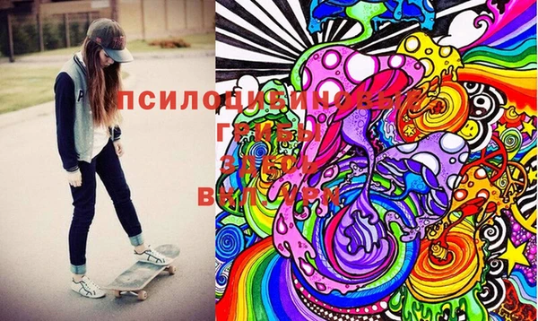 мефедрон Аркадак