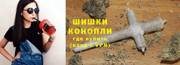 соль курить ск Арсеньев
