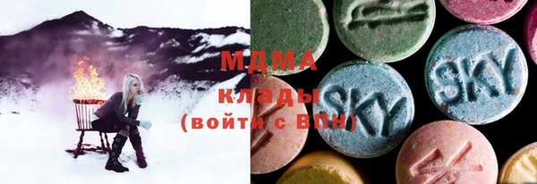 мефедрон Аркадак