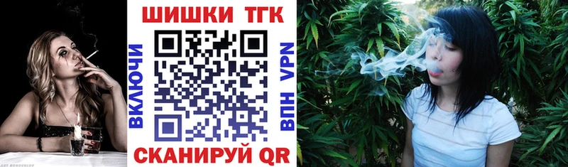 Каннабис LSD WEED Можайск